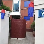 Dowun Motel